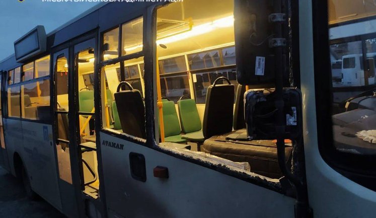 Four people injured in hostile attack on bus in Kherson region