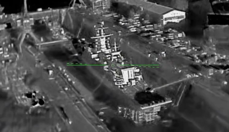 Destruction of corvette "Boyky" in St Petersburg: work of the USF soldiers. VIDEO