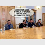 Где я?