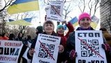 Марш противників вакцинації - російський слід, - РНБО