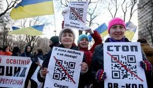 Марш противників вакцинації - російський слід, - РНБО
