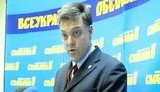 Тягнибок планирует лишить Крым автономии при помощи референдума