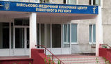 У Харкові біля військового шпиталю стались бої: ситуація під контролем, втрат серед українських військових немає, - поліція