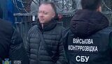 У Вінниці викрили керівника комунальної установи і працівників медустанови на вимаганні 6500 доларів хабаря