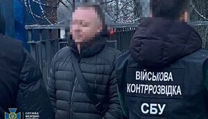 За $6,5 тис. хабаря "списували" військових зі служби: керівника комунальної установи та двох лікарів викрито у Вінниці, - СБУ. ФОТОрепортаж