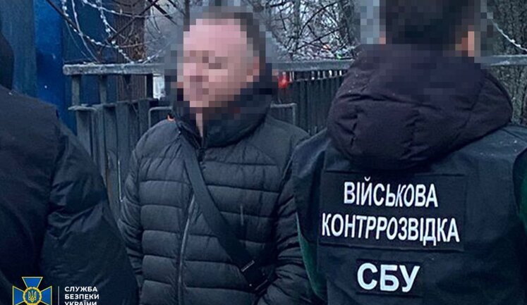 За $6,5 тис. хабаря "списували" військових зі служби: керівника комунальної установи та двох лікарів викрито у Вінниці, - СБУ. ФОТОрепортаж