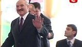 лукашенко
