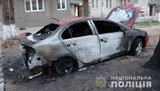 На Одесчине прокурору сожгли автомобиль. ФОТО