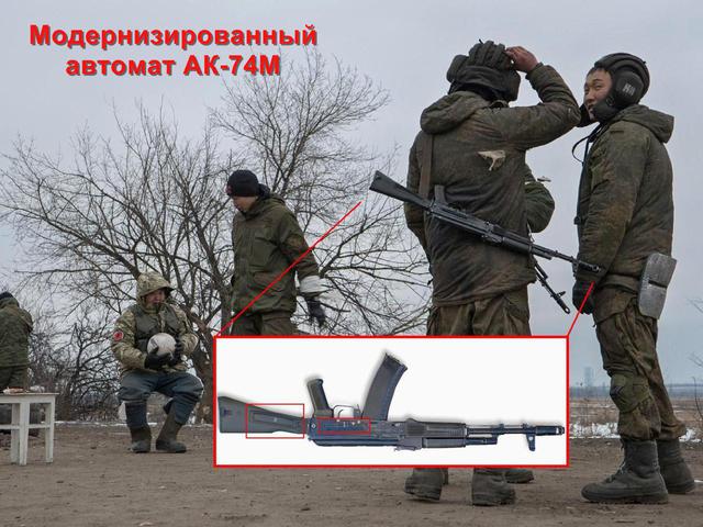 армия рф оккупанты вторжение