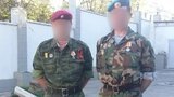 Учасникам захоплення штабу ВМС України під час окупації Криму повідомлено про підозру, - прокуратура. ФОТО