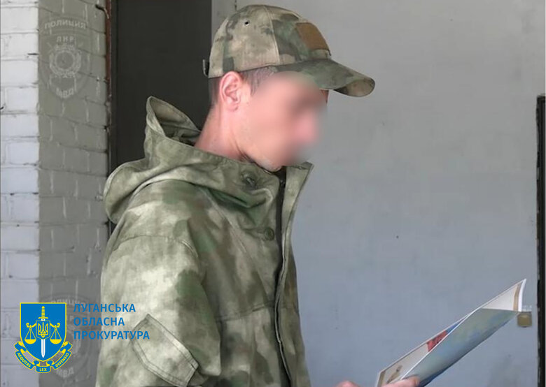 Three police officers working in district department of Ministry of Internal Affairs of LPR were notified of suspicion 01 Three police officers working in district department of Ministry of Internal Affairs of LPR were notified of suspicion 01