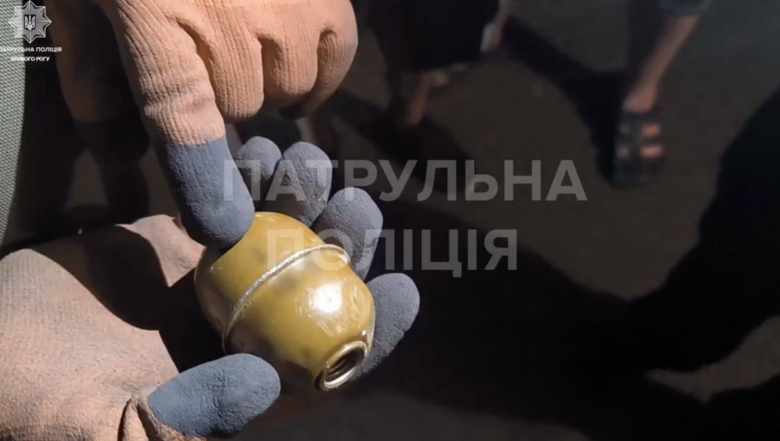 У Кривому Розі затримали чоловіка, який погрожував гранатою