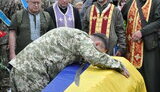 куцин