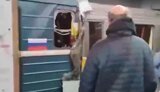 москва,дтп,метро