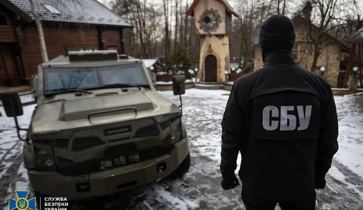 Обезврежена преступная организация, которая под видом добробатов терроризировала киевлян, - СБУ. ВИДЕО+ФОТОрепортаж