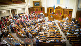 Внеочередная сессия Верховной Рады: в повестке дня повышение минималки. ВИДЕО