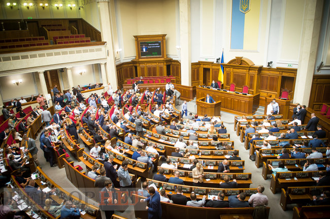 Цитати Столипіна в чаті слуг народу, Приходько з Довіри управляє активами і жест Арахамії своєму заступнику, - робота Ради 15 липня 01