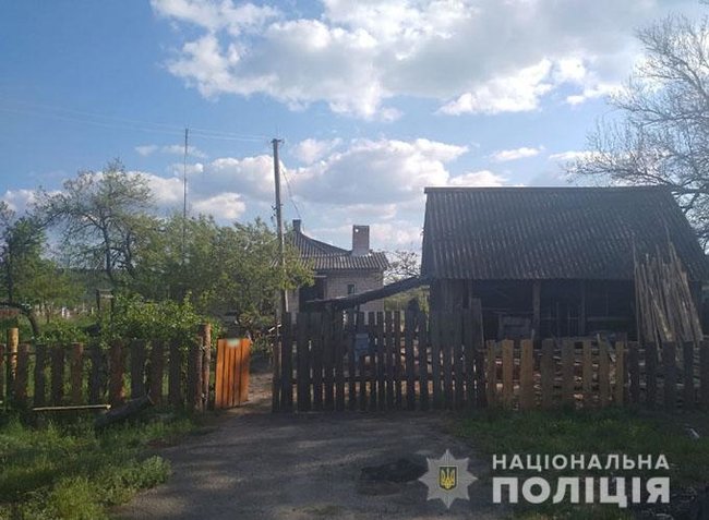 3 гранати та майже 300 набоїв вилучили у жителя Черкащини 02