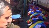 память иловайск