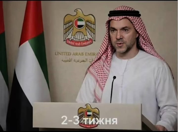 Не більше...