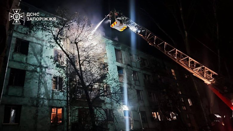 Запоріжжя після дронової атаки