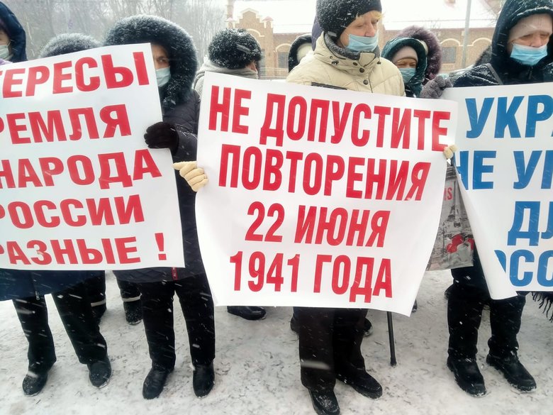 Украинские пенсионеры обратились к российским: Не отпусти внука погибать в Украине! 07 Украинские пенсионеры обратились к российским: Не отпусти внука погибать в Украине! 07