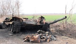 область,запорізька