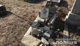 22-річний мешканець села на Миколаївщині осквернив понад 100 могил. ВІДЕО+ФОТОрепортаж