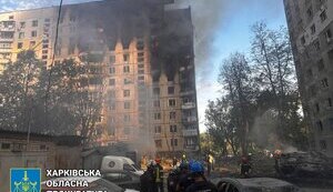Обстріл Харкова