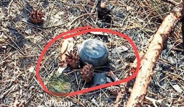 Росіяни почали скидати нові міни "Пряник" із БпЛА. ФОТОрепортаж