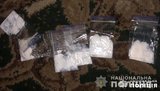 нацполиция