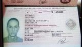 Громадянина РФ Лукічева, підозрюваного в організації нападу на ветерана АТО Вербича в Києві, затримали в Калінінграді