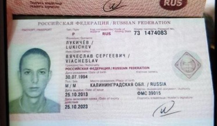 Громадянина РФ Лукічева, підозрюваного в організації нападу на ветерана АТО Вербича в Києві, затримали в Калінінграді