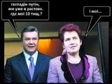 Віддайте гроші!