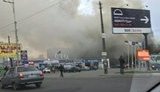 пожар &quot;электронмаш&quot;