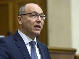 Харківські угоди: чи зможе Україна закрити політичний гештальт? 02
