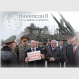 Исправленному верить!