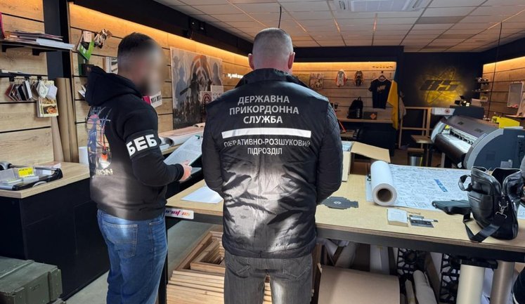 Викрито масштабну схему незаконного обігу контрафактної продукції відомих брендів. ФОТОрепортаж