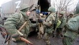 русня