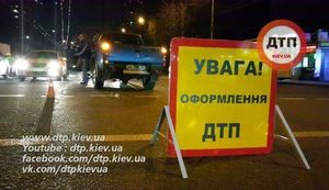 SUV hit child and two adults in Kyiv. PHOTOS