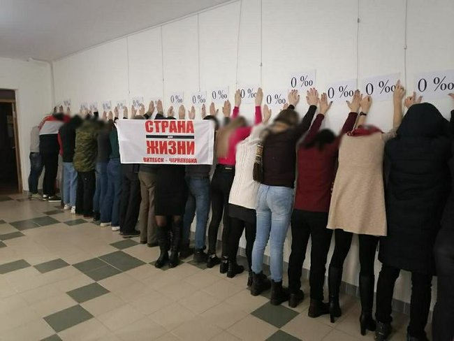 Акції солідарності 0 проміле відбулися в Білорусі 03 Акції солідарності 0 проміле відбулися в Білорусі 03