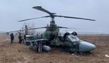 вертоліт