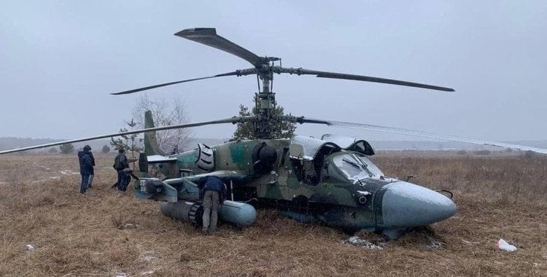 Сбит вражеский вертолет в Бучанском районе Киевской области, - ОВА 01