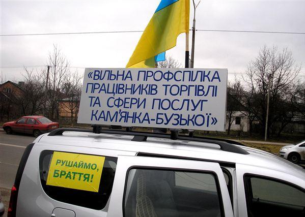 Цензор.НЕТ Изображение