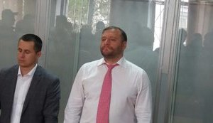 Суд заарештував Добкіна з заставою 50 млн. ФОТО+ВІДЕО