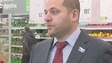 россия кризис