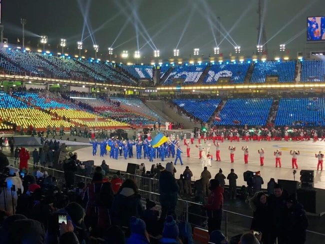 Winter Olympics 2018 set off in South Korea 02