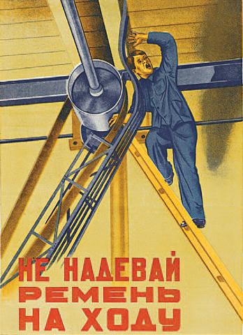 Цензор.НЕТ Изображение