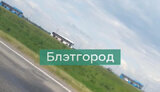 евакуація
