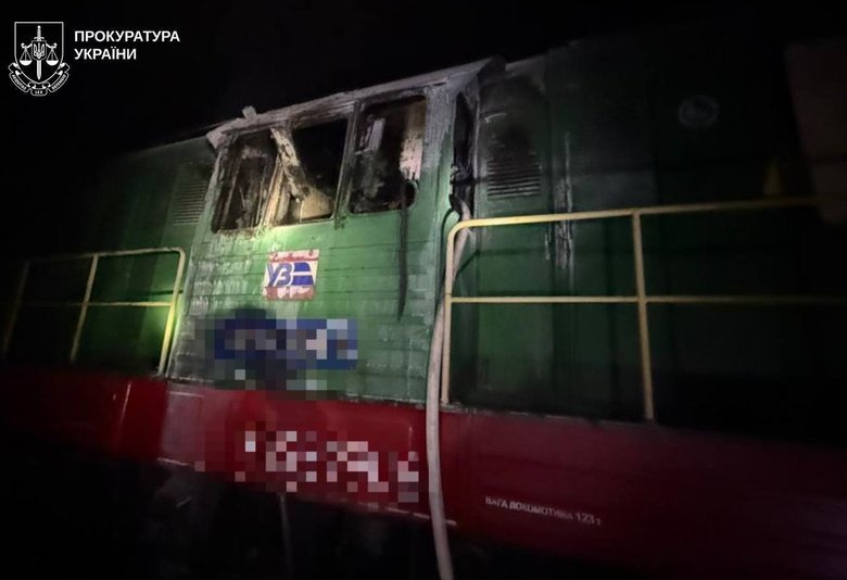 Судитимуть підлітка за підпали авто і локомотива